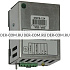 Зарядное устройство SMPS-124
